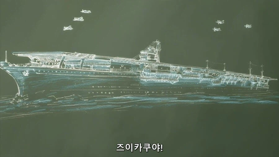 애니 스트리밍 시대로 접어들며 보기 어려워진 것.jpg_5.webp