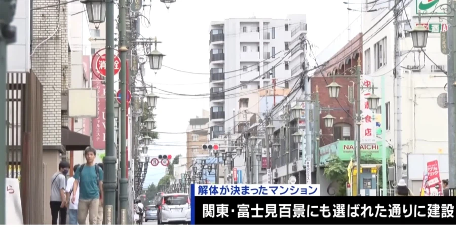 일본에서 완성 직전의 10층짜리 아파트가 해체되었던 이유_3.webp