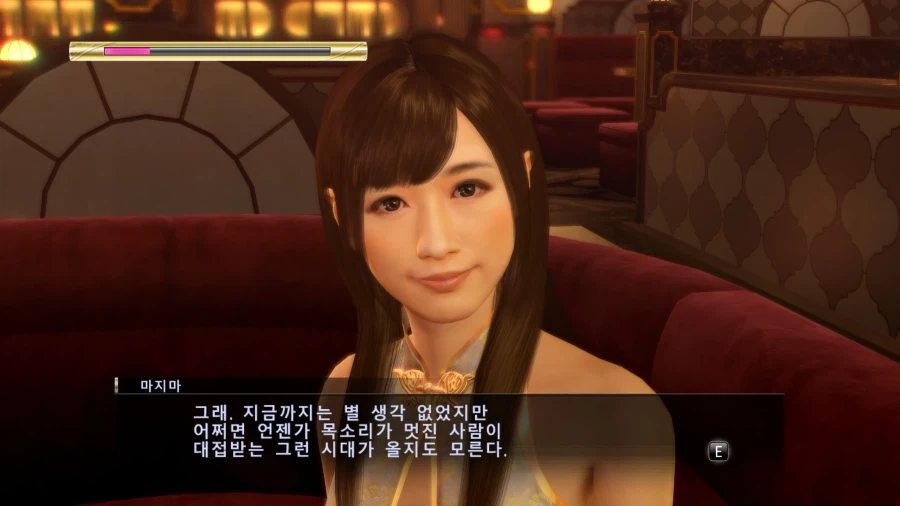 귤 3개 먹고 알바면접 썰이랑 구구단 이야기랑 물장사 아일랜드_3.webp