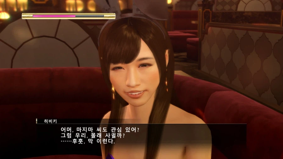 귤 3개 먹고 알바면접 썰이랑 구구단 이야기랑 물장사 아일랜드_10.webp