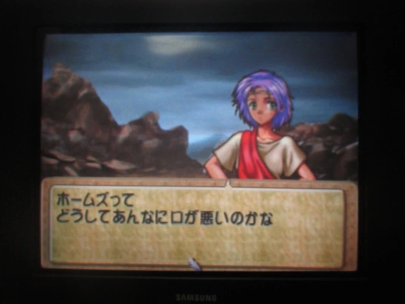 티어링 사가 : 유토나 영웅전기 (5)_6.webp