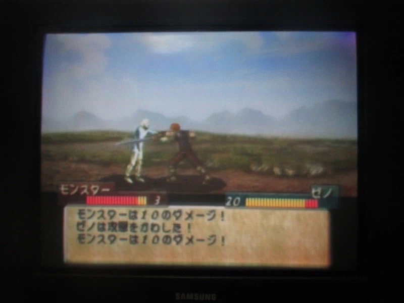 티어링 사가 : 유토나 영웅전기 (5)_12.webp