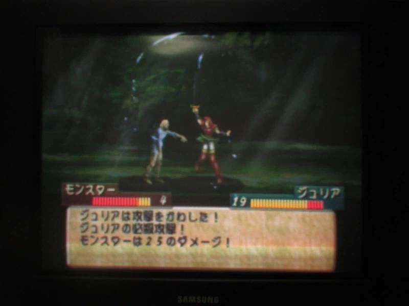 티어링 사가 : 유토나 영웅전기 (5)_20.webp