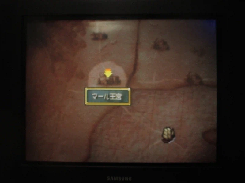 티어링 사가 : 유토나 영웅전기 (5)_25.webp