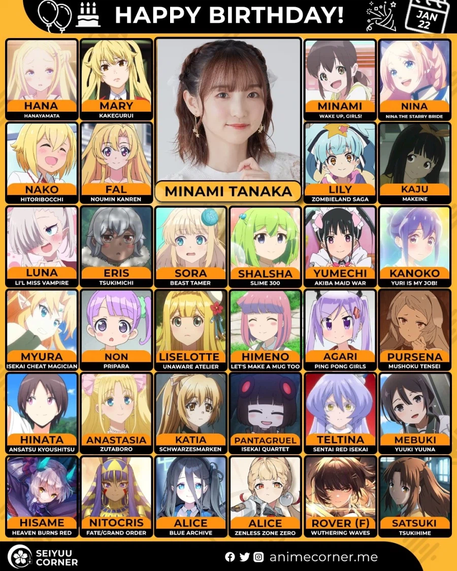 [성우]『타나카 미나미』생일_1.webp