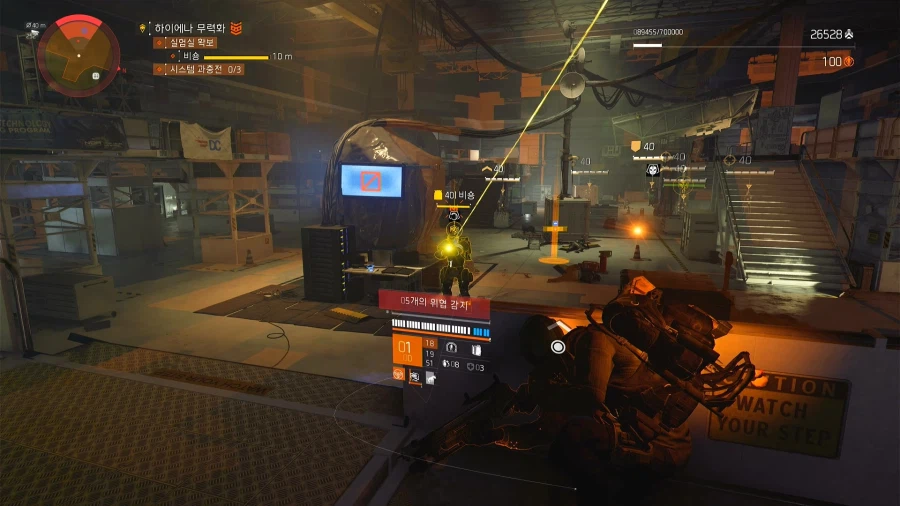 테오파넬 마스터 완._5.webp