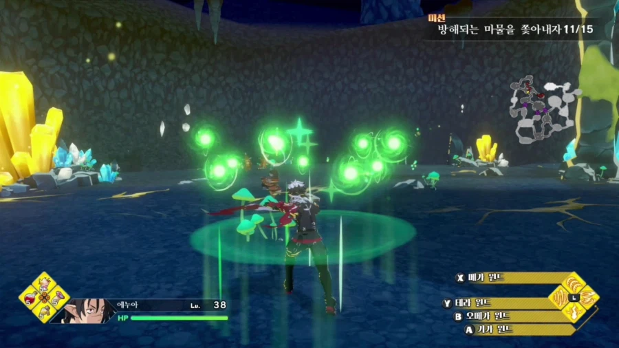 니폰이치 신작 '흉란 마계이즘' 한국어판 스크린샷_5.webp