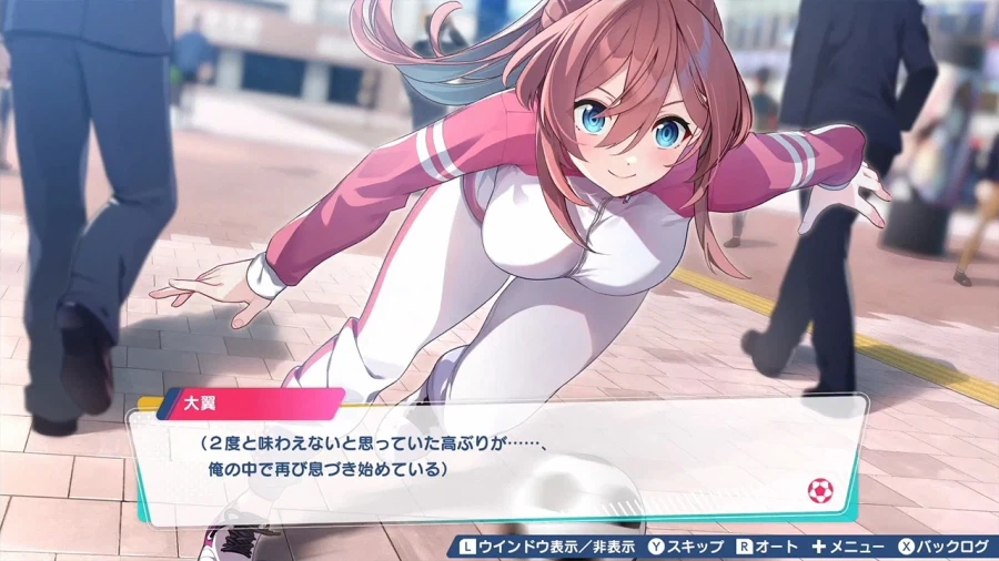 qureate 신작 '판타지스타 아스카' 2월 12일 발매예정_2.webp