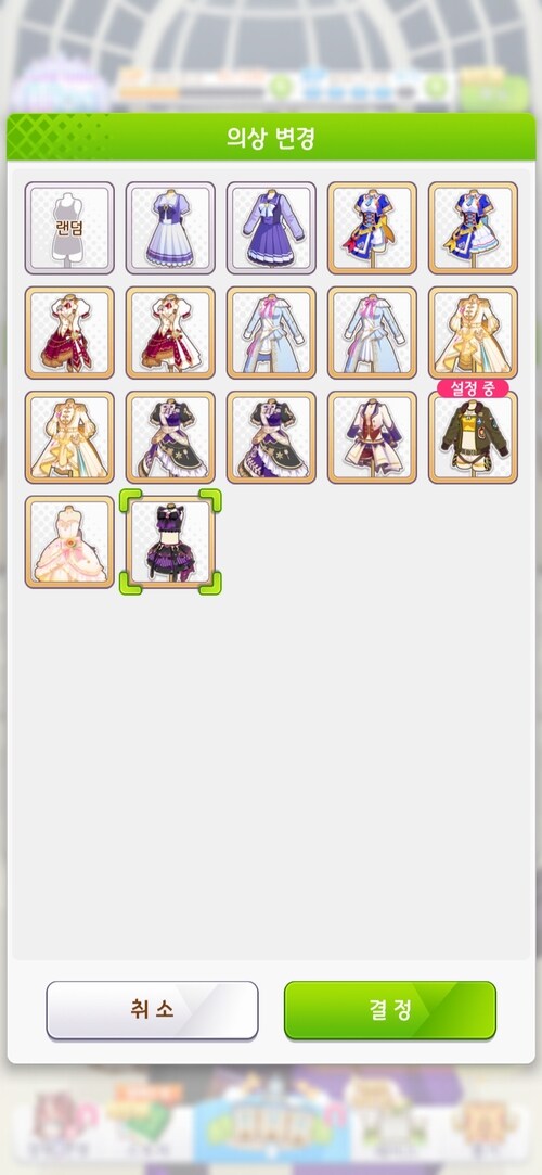 비틱) 도파민 제대로 터진날..._10.jpg