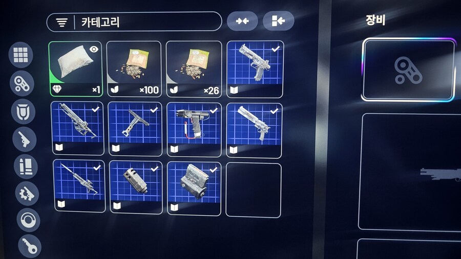 몇개 없지만 설계도 팝니다._1.jpg