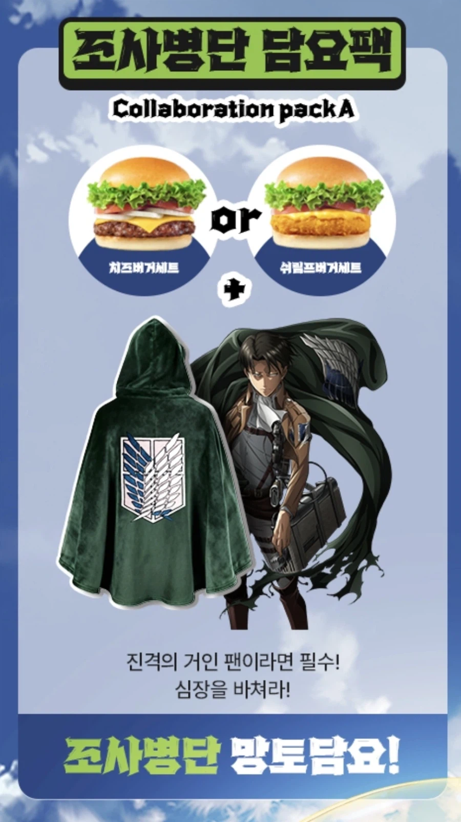 프랭크버거 근황_1.webp