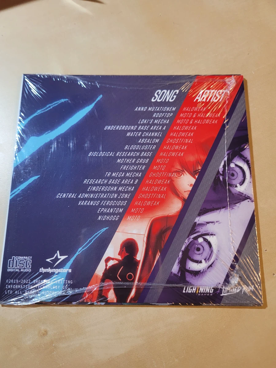 아노 뮤테이쇼넴 -한정판-_3.webp