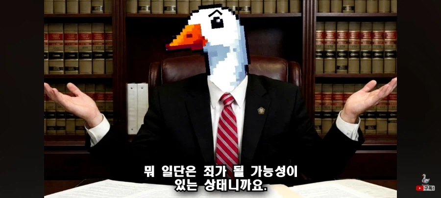 유튜브)불펌 사칭 잡는 꽉변_22.webp