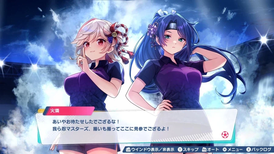 (약후방) qureate 신작 '판타지스타 아스카' 스크린샷, 기종별 연출 사양_15.webp