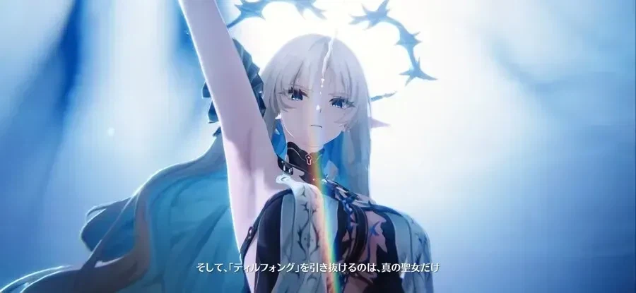 에픽세븐)어라? 내가 명조를 켰던가??_2.webp