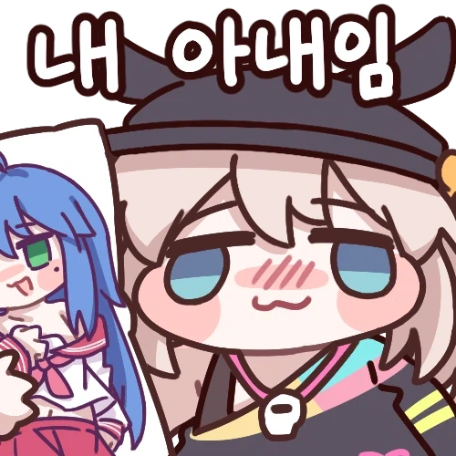 개인 배포 굿즈 만드는데 퍼제타 써도됨??_2.webp