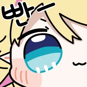 팬아트) 책은 답을 알아요_1.webp