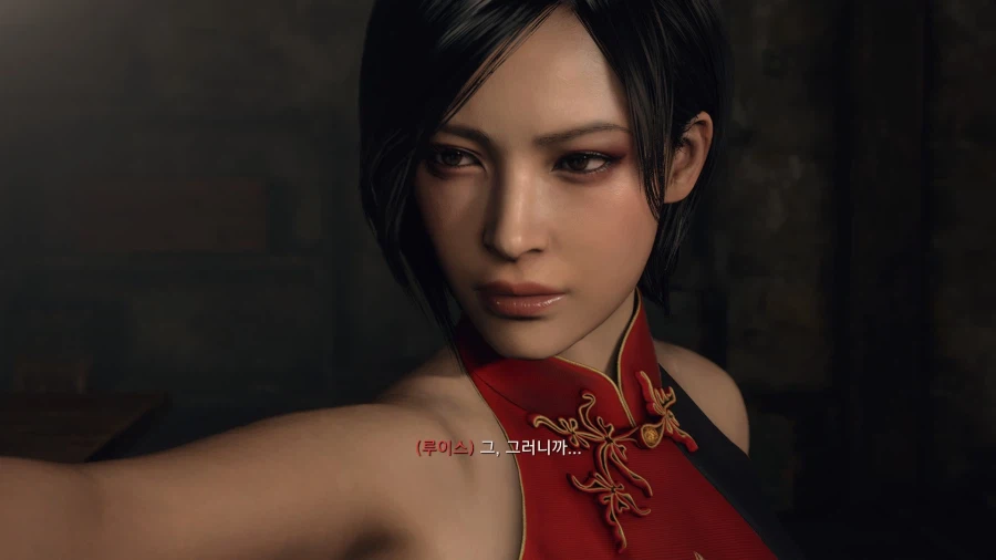 차이나 드레스 - 바이오하자드 RE:4_22.webp