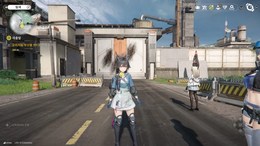 명일방주 엔드필드_15.webp