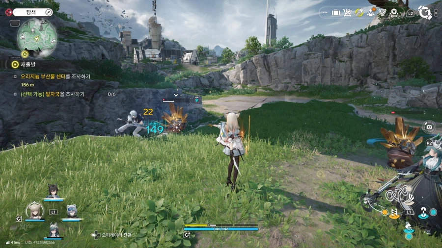 명일방주 엔드필드_17.webp