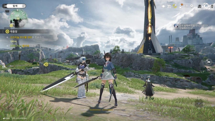 명일방주 엔드필드_18.webp