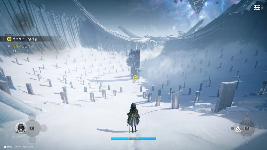 명일방주 엔드필드_2.webp