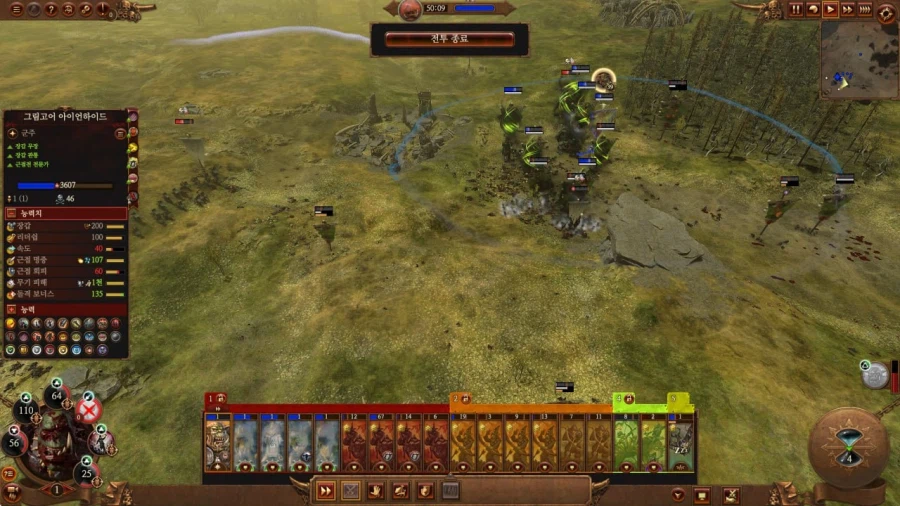 햄탈워) 1:1순위가 어떻게 됨?_1.webp