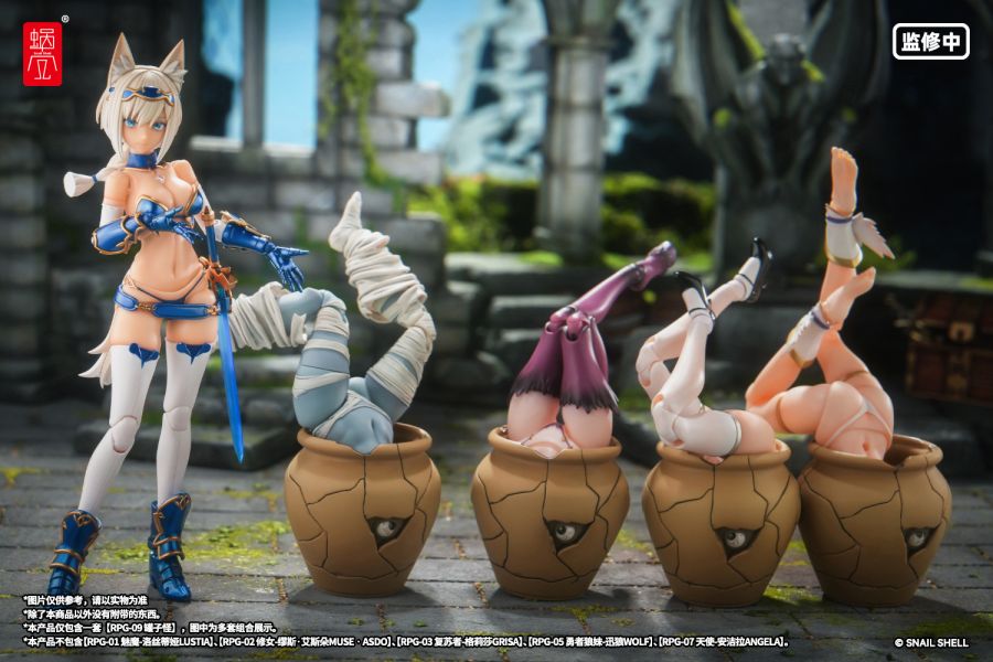 [스네일 쉘] 1/12 RPG-09 항아리 미믹_16.jpg