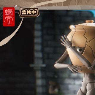 [스네일 쉘] 1/12 RPG-09 항아리 미믹_1.jpg