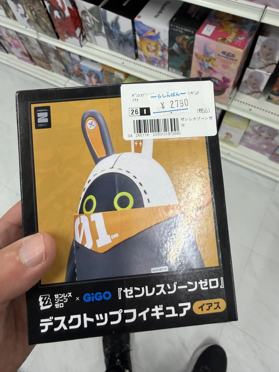 일본 GIGO 방부 이아스 피규어 구했네요_4.webp