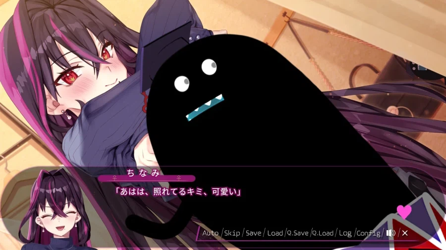 Vtuber "도쿠가이 치나미" 주연 비주얼 노블 치나미홀릭 출시_2.webp