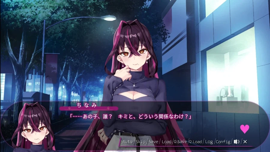 Vtuber "도쿠가이 치나미" 주연 비주얼 노블 치나미홀릭 출시_5.webp