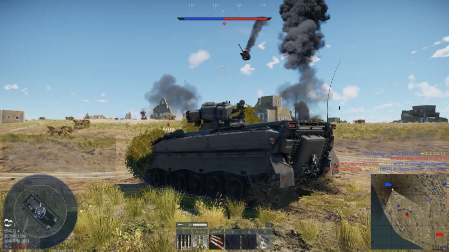 워썬더) 난다요!_1.webp