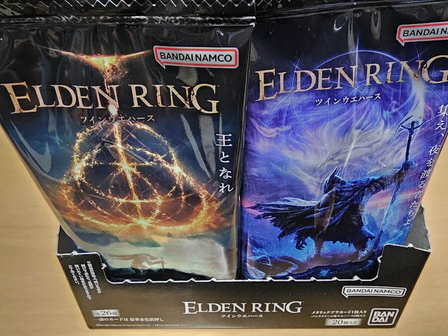 정발한 엘든링 웨하스_2.jpg