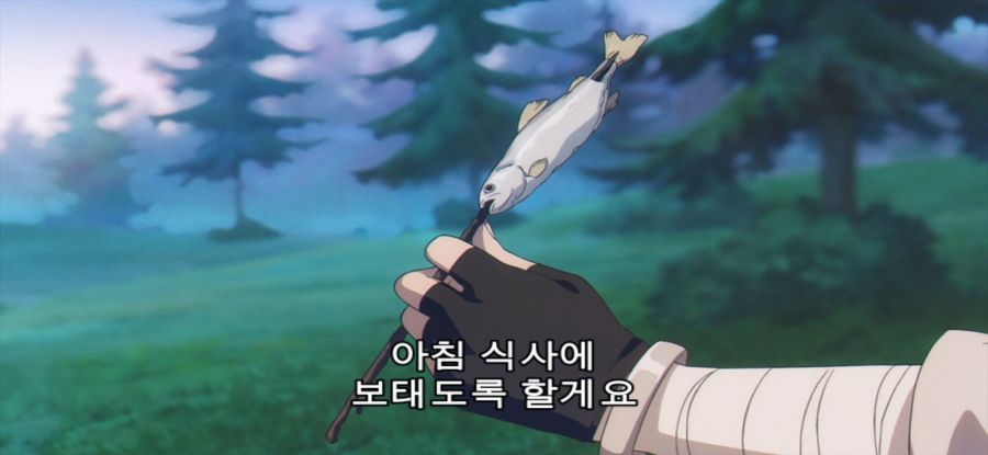 [장송의 프리렌] 순도 높은 돌_3.jpg