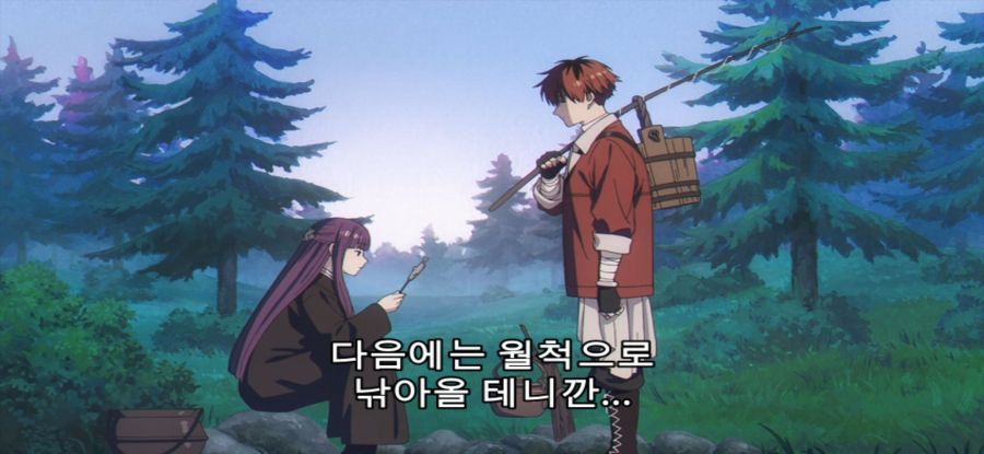 [장송의 프리렌] 순도 높은 돌_4.jpg