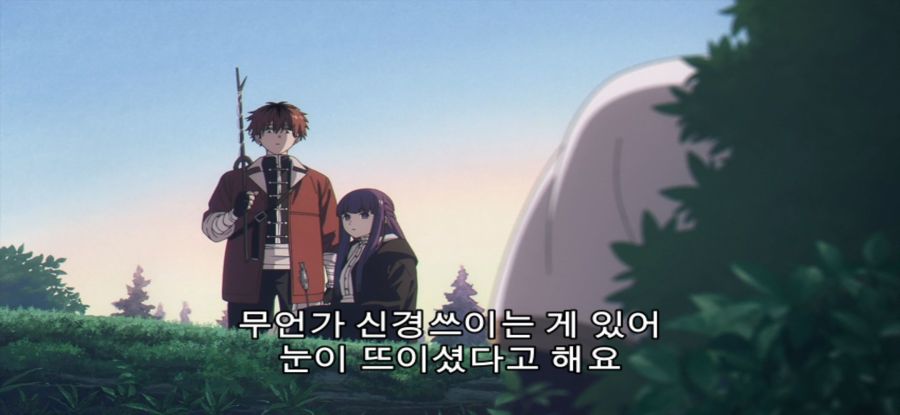 [장송의 프리렌] 순도 높은 돌_7.jpg