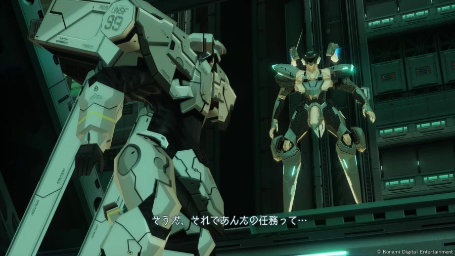 ANUBIS ZONE OF THE ENDERS _ Ｍ∀ＲＳ_1.webp