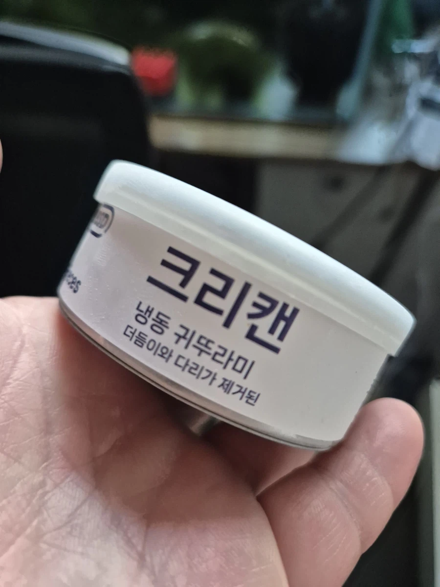 피게)알료샤의 밥_3.webp