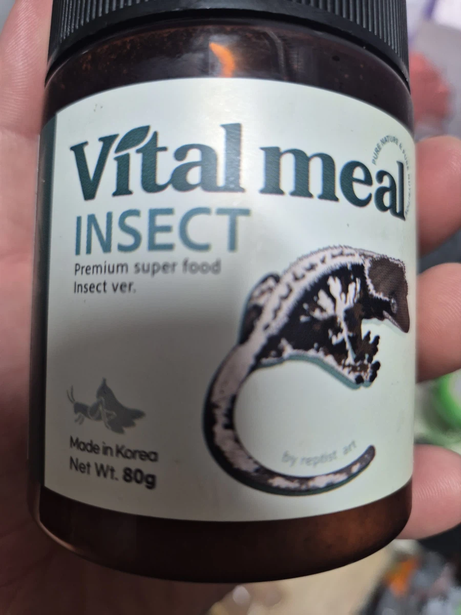 피게)알료샤의 밥_1.webp