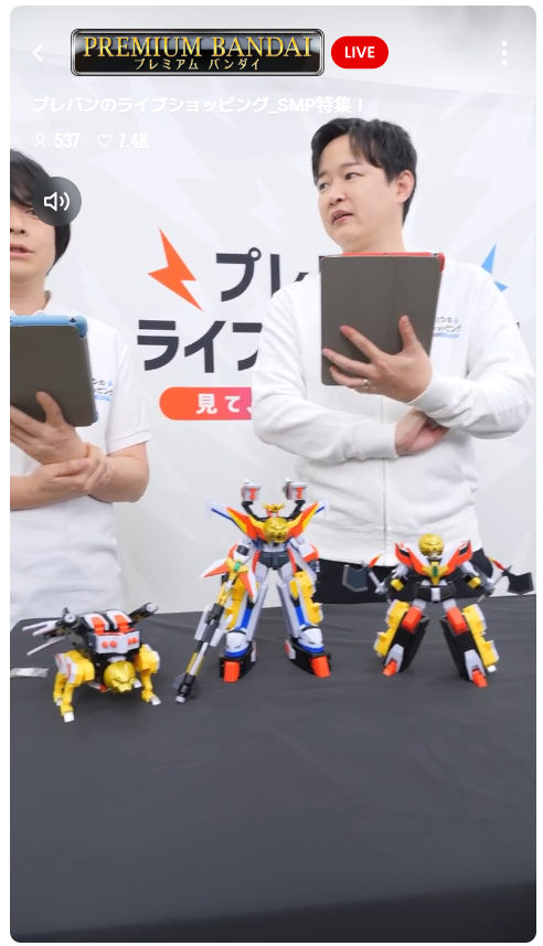 SMP 프레반 라이브 쇼핑 영상 신제품 샘플_4.png