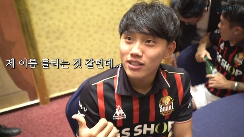 기성용이 하던 방털ki 조영욱이 그대로 받아먹은게 걍ㅋㅋㅋ_1.webp