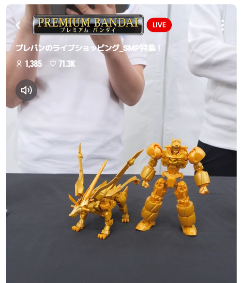 SMP 프레반 라이브 쇼핑 영상 신제품 샘플_27.png