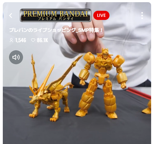 SMP 프레반 라이브 쇼핑 영상 신제품 샘플_29.png