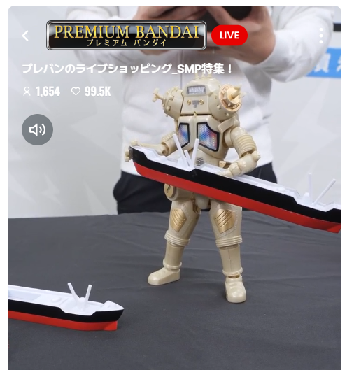 SMP 프레반 라이브 쇼핑 영상 신제품 샘플_36.png