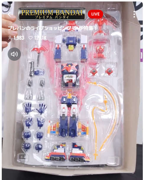 SMP 프레반 라이브 쇼핑 영상 신제품 샘플_43.png