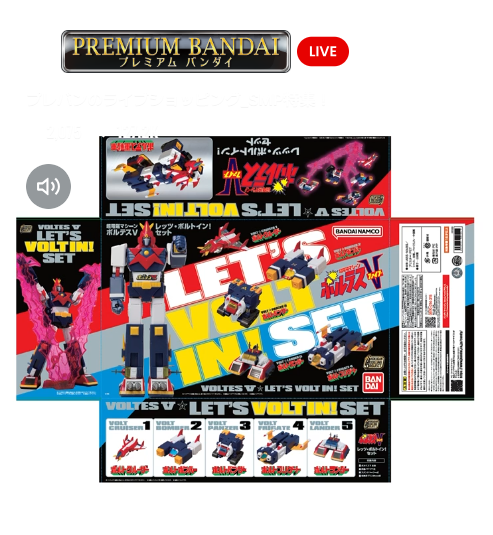 SMP 프레반 라이브 쇼핑 영상 신제품 샘플_46.png