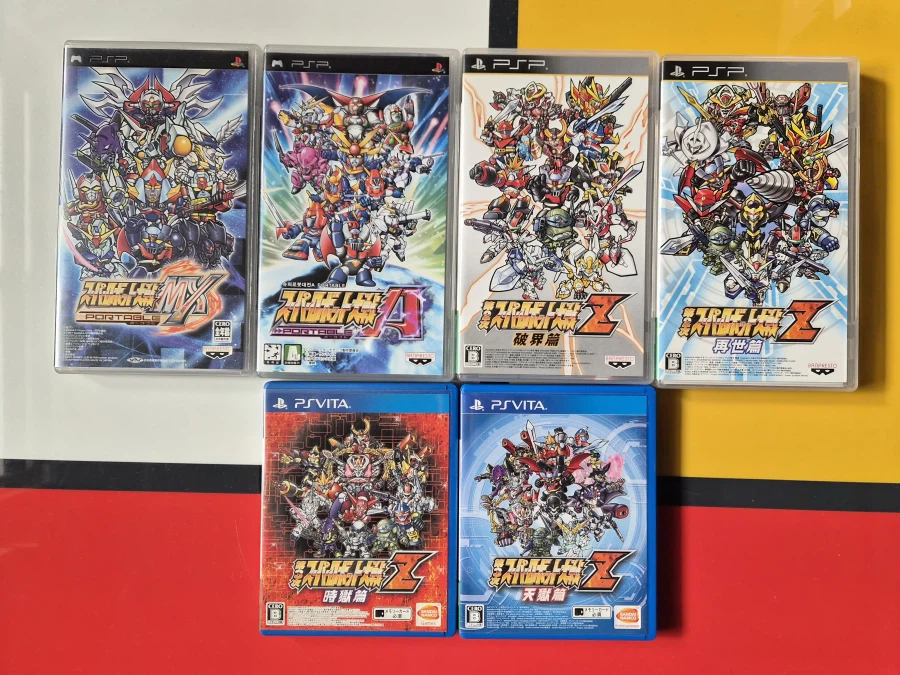 슈퍼로봇대전 조금 모았습니다._4.webp