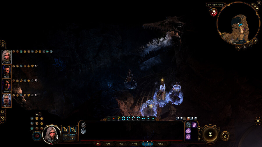 장문) 발더스게이트3 첫 엔딩 플레이 후기_11.jpg