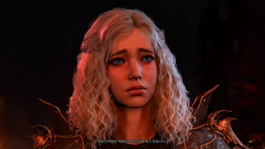 장문) 발더스게이트3 첫 엔딩 플레이 후기_18.jpg